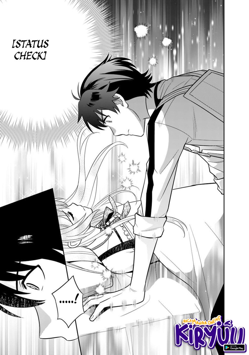 Seisan Shoku o Kiwame Sugi tara Densetsu no Buki ga Ore no Yome ni Narimashita chapter 5